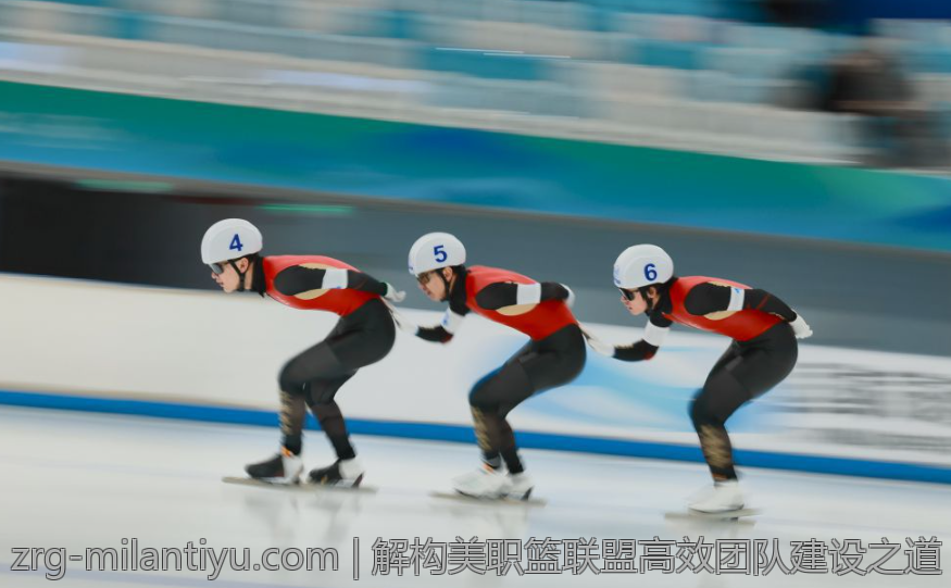 解构美职篮联盟高效团队建设之道