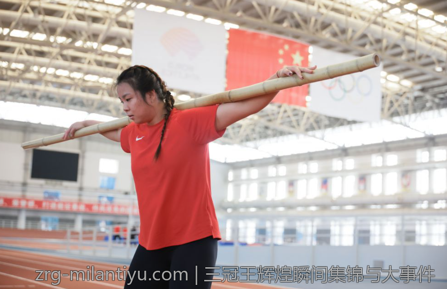 三冠王辉煌瞬间集锦与大事件