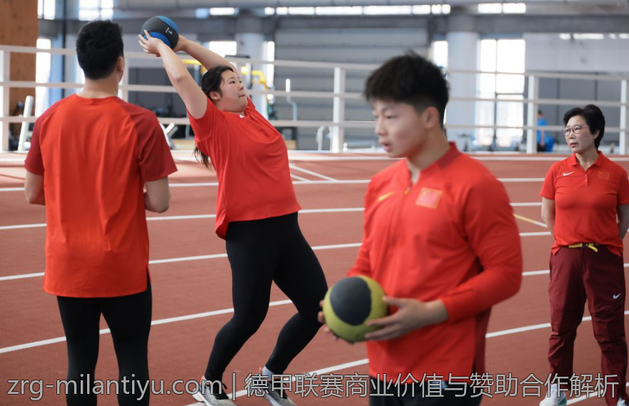 德甲联赛商业价值与赞助合作解析