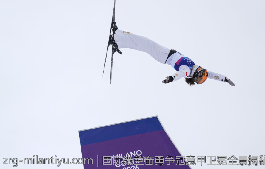 国际米兰奋勇争冠意甲卫冕全景揭秘