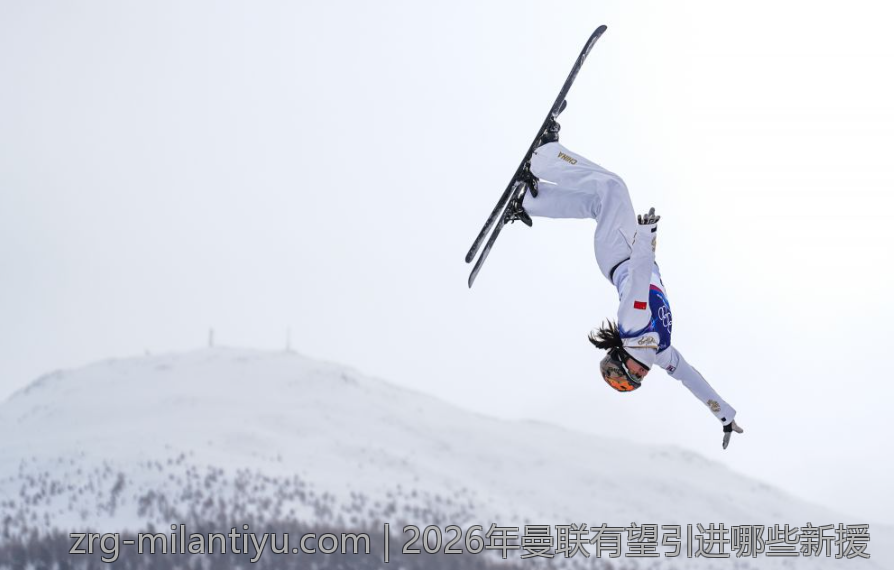 2026年曼联有望引进哪些新援