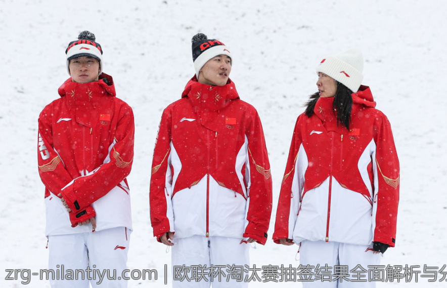 欧联杯淘汰赛抽签结果全面解析与分析