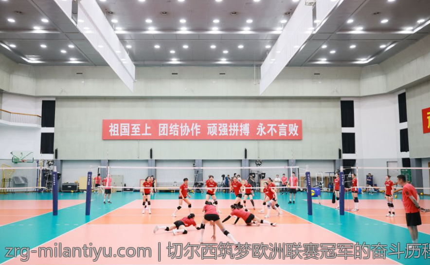 切尔西筑梦欧洲联赛冠军的奋斗历程回顾