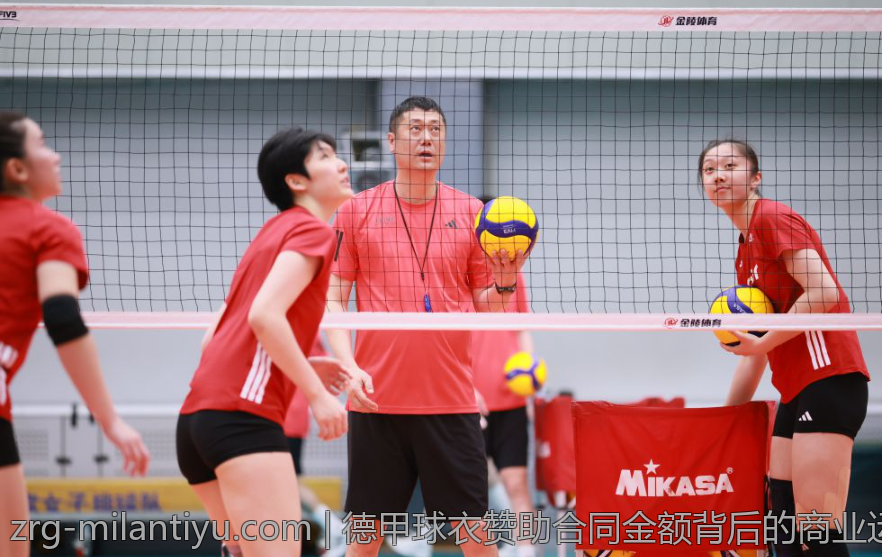 德甲球衣赞助合同金额背后的商业运作揭秘