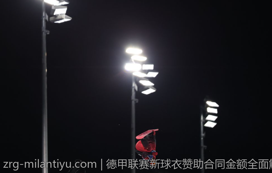 德甲联赛新球衣赞助合同金额全面解析