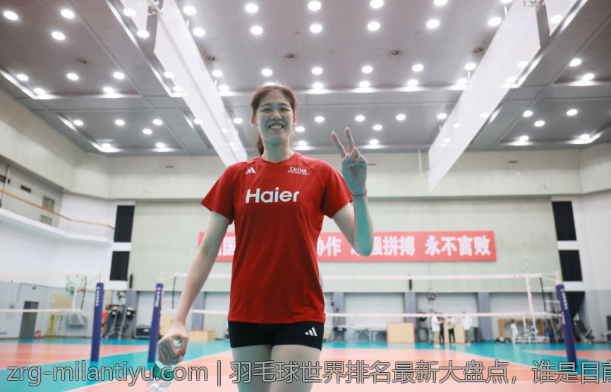羽毛球世界排名最新大盘点，谁是目前的霸主