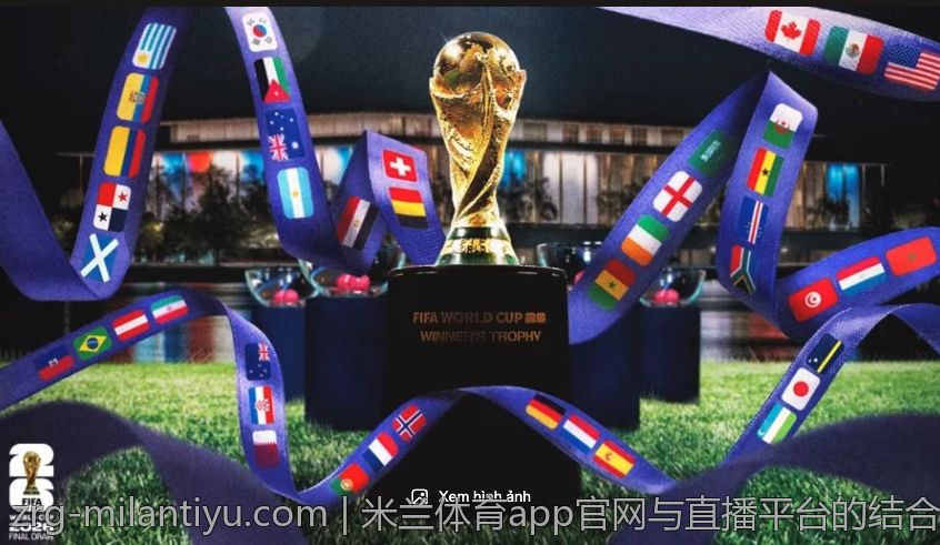 米兰体育app官网与直播平台的结合