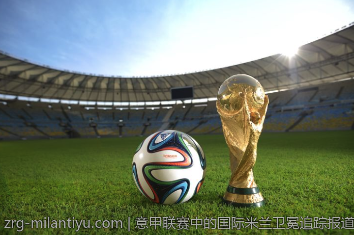 意甲联赛中的国际米兰卫冕追踪报道